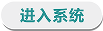 未标题-1.png